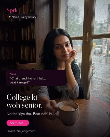 A rainy library scene with a private chat mood