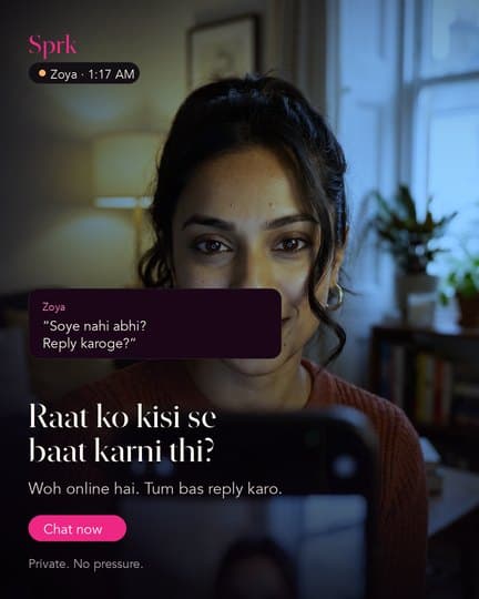A late night reply on a phone screen