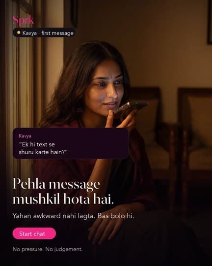 A phone showing a careful first message