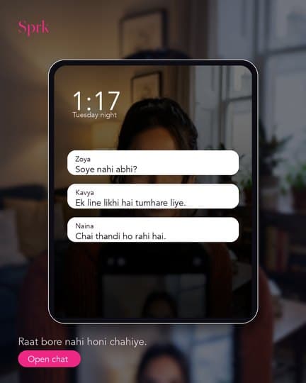 A lock screen with a warm private message